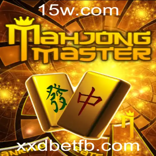 Explorando MahJongMaster: Um Mergulho nas Regras e Estratégias do Jogo